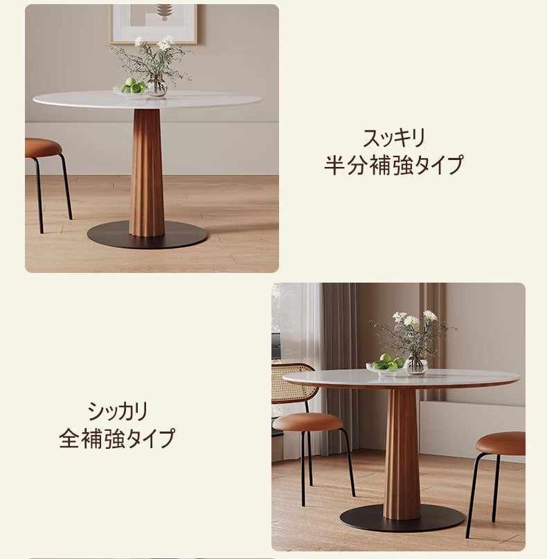 リビングテーブル　丸テーブル　セラミック天板円型おしゃれ　fjj-3590