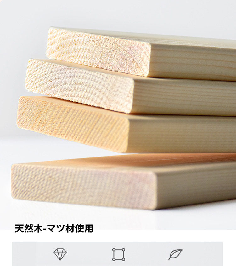 伸縮式すのこベッド　天然木材ベッドフレーム単品 fthjh-8612