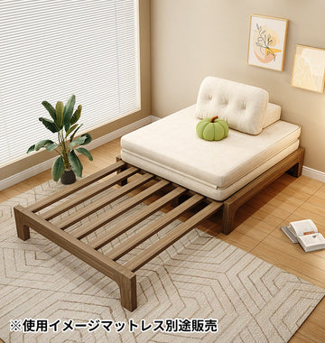 伸縮式すのこベッド　天然木材ベッドフレーム単品 fthjh-8612