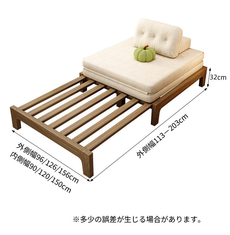 伸縮式すのこベッド　天然木材ベッドフレーム単品 fthjh-8612