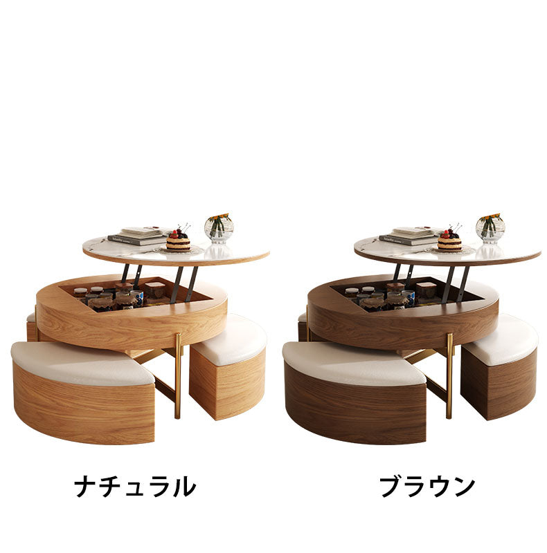 高級セラミック×無垢材×PUレザー×ステンレス センターテーブル fjnl-1599