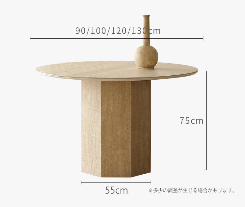 【高級セラミック×丸90cm】ダイニングテーブル｜耐熱・傷に強いモダンデザイン丸テーブル【実店舗展示中】   （FJNW-3550）