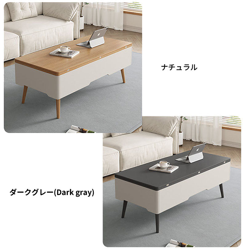 昇降伸縮式　3WAY　引き出し付き　リビングテーブル　ローテーブルソファーテーブル　食事テーブルfknsj-3379