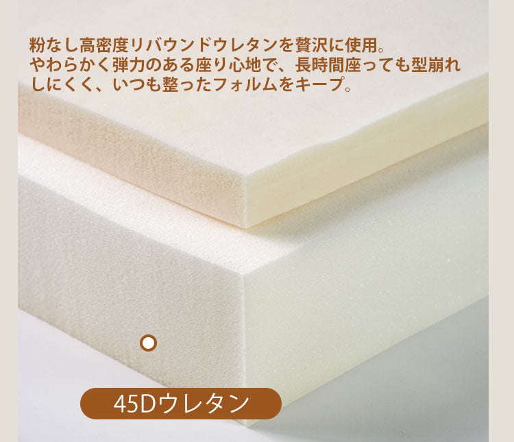 ソファベッド・シープボア生地　1人掛けローソファfmgj-3301
