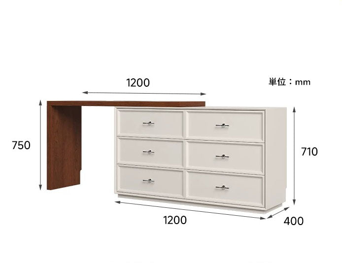 化粧台 鏡台　ドレッサー　延長式デスク　チェスト付き　ミラー別販売　fmgj-7228
