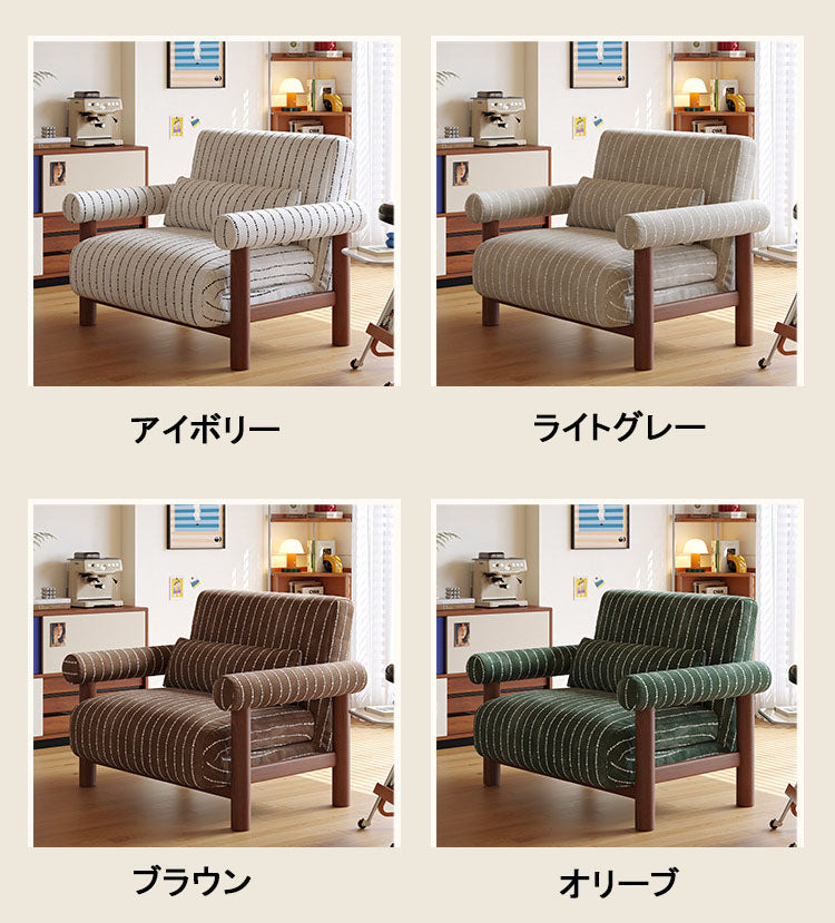 一人暮らし最適すぎる省スペースソファ　３WAYソファチェアベッド　リクライニング機能　かわいいファブリックデザイン。　　fmgj-7725
