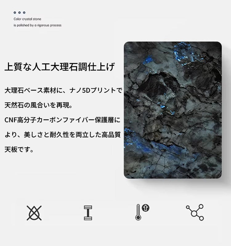 人造大理石調丸テーブル　カフェテーブル・ダイニング　北欧 店舗用　fmj-7863