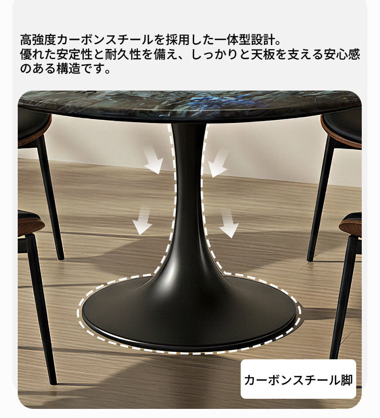 人造大理石調丸テーブル　カフェテーブル・ダイニング　北欧 店舗用　fmj-7863