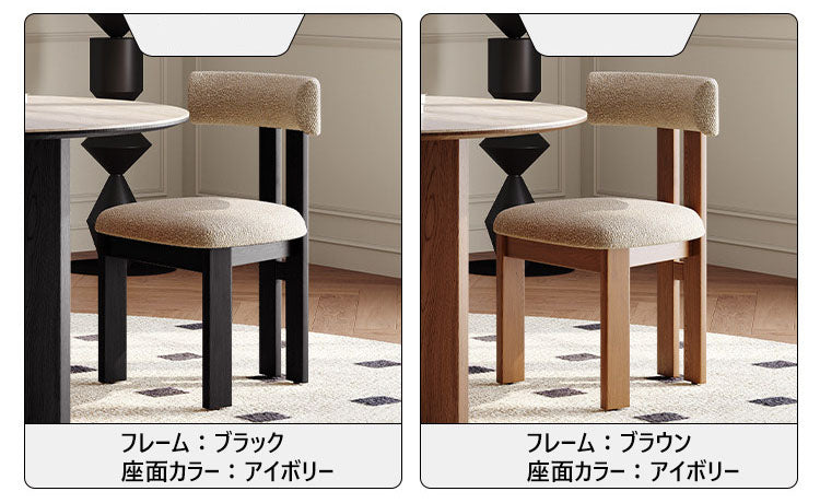 アッシュ材と合皮のモダンリビングチェア fmus-4079