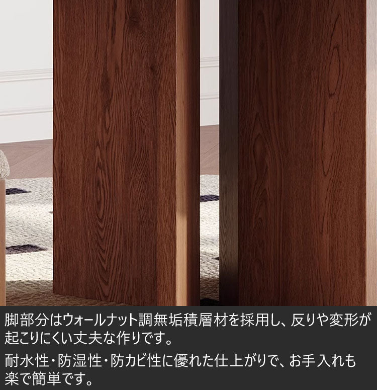 セラミック天板の丸テーブル｜天然木無垢の素材感と【ブラウン】の脚デザインが個性的なダイニング fmus-4081