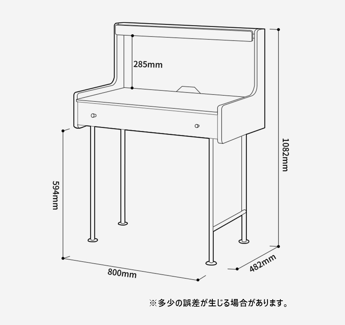ドレッサー化粧台｜多機能収納付き fpmxm-2790