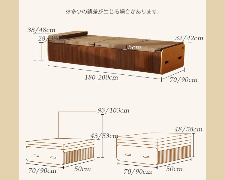 伸縮自由な折りたたみベッド＆ソファ＆椅子 3way多機能家具fsbz-5890