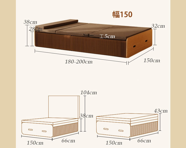 伸縮自由な折りたたみベッド＆ソファ＆椅子 3way多機能家具fsbz-5890