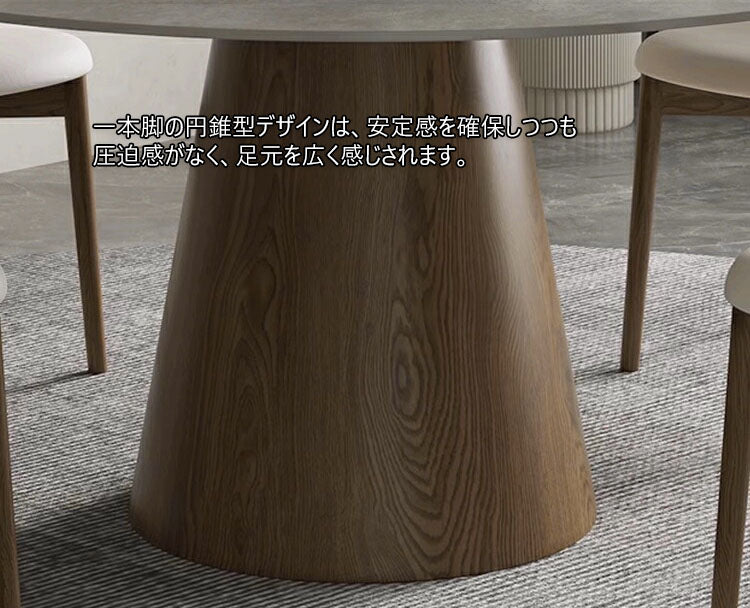 ラウンドテーブル　モダン丸テーブル　ダイニングテーブル　カフェ家具　fsm-315-BN