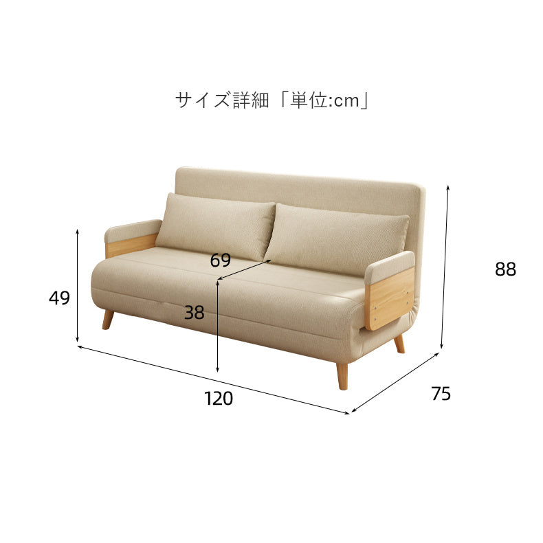 快適なソファー |ソファベッド収納家具 fsx-995