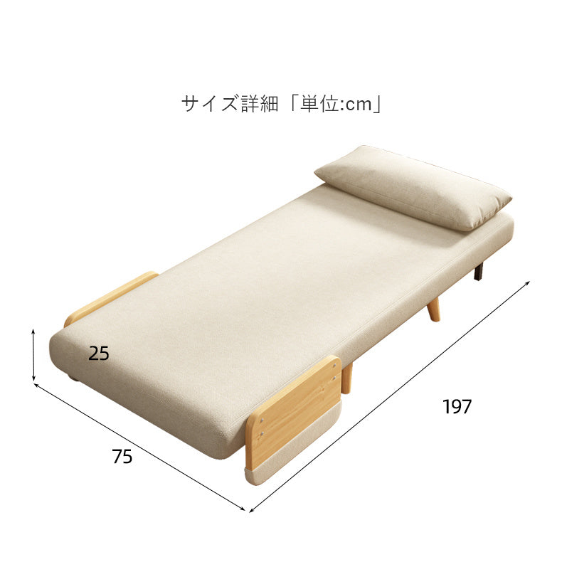 快適なソファー |ソファベッド収納家具 fsx-995