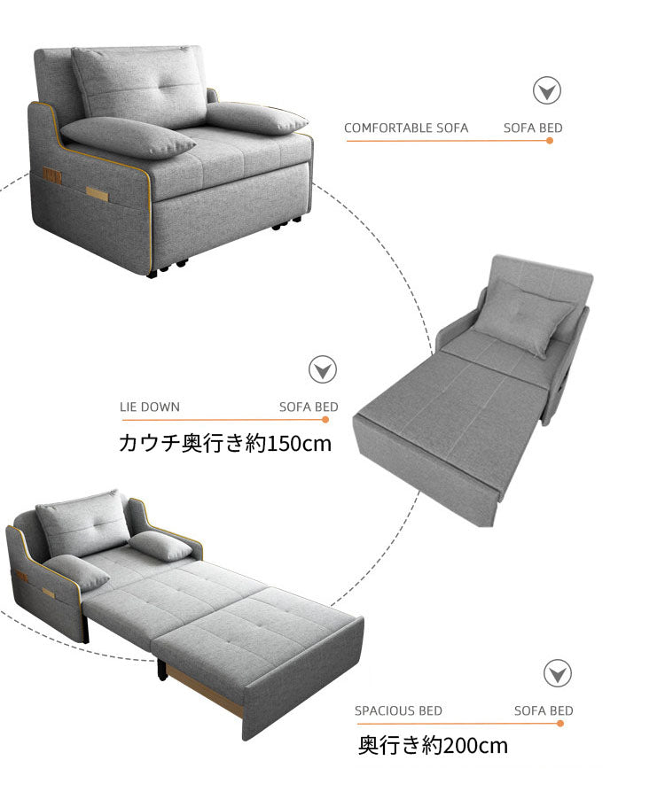 ソファー　布張りソファベッド　コンパクト家具省スペースソファー　多機能家具　来客用一人暮らしホテル用fthjh-8641