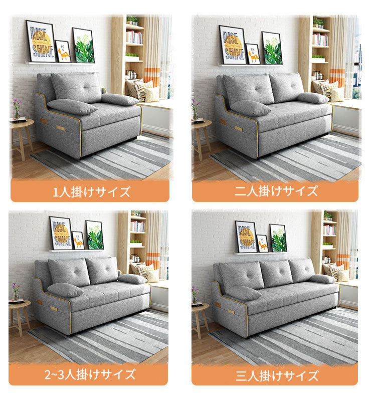 ソファー　布張りソファベッド　コンパクト家具省スペースソファー　多機能家具　来客用一人暮らしホテル用fthjh-8641
