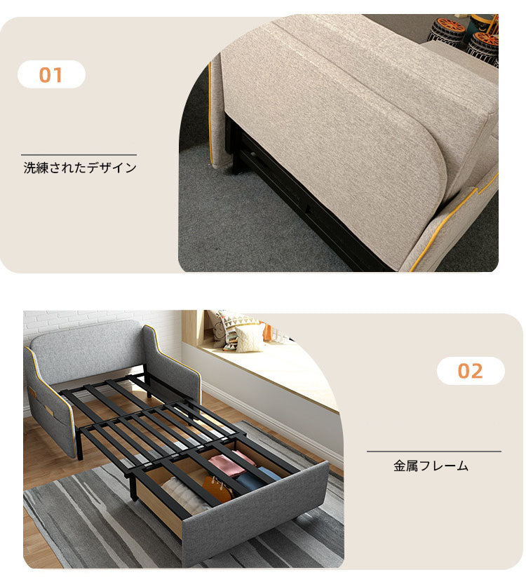 ソファー　布張りソファベッド　コンパクト家具省スペースソファー　多機能家具　来客用一人暮らしホテル用fthjh-8641