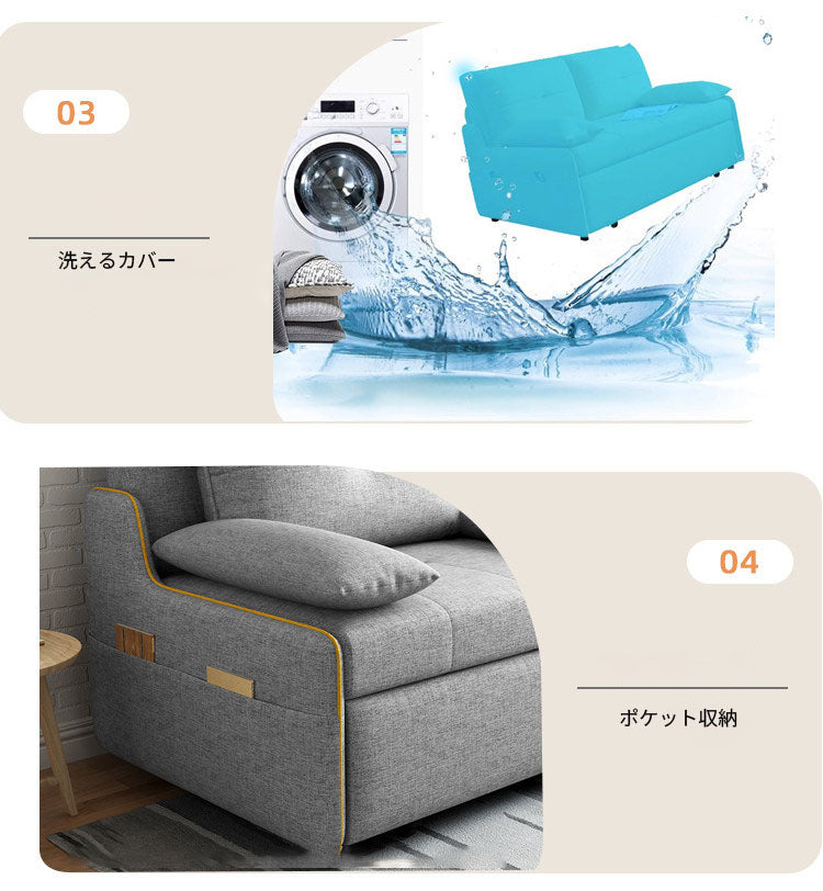 ソファー　布張りソファベッド　コンパクト家具省スペースソファー　多機能家具　来客用一人暮らしホテル用fthjh-8641