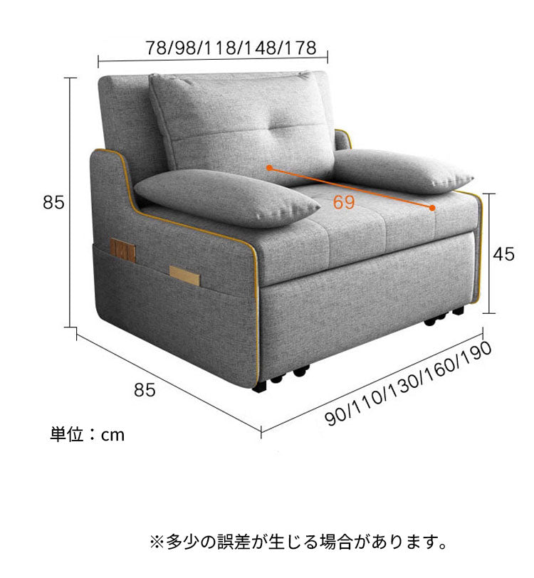 ソファー　布張りソファベッド　コンパクト家具省スペースソファー　多機能家具　来客用一人暮らしホテル用fthjh-8641