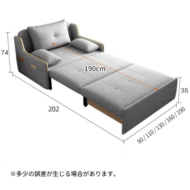 ソファー　布張りソファベッド　コンパクト家具省スペースソファー　多機能家具　来客用一人暮らしホテル用fthjh-8641
