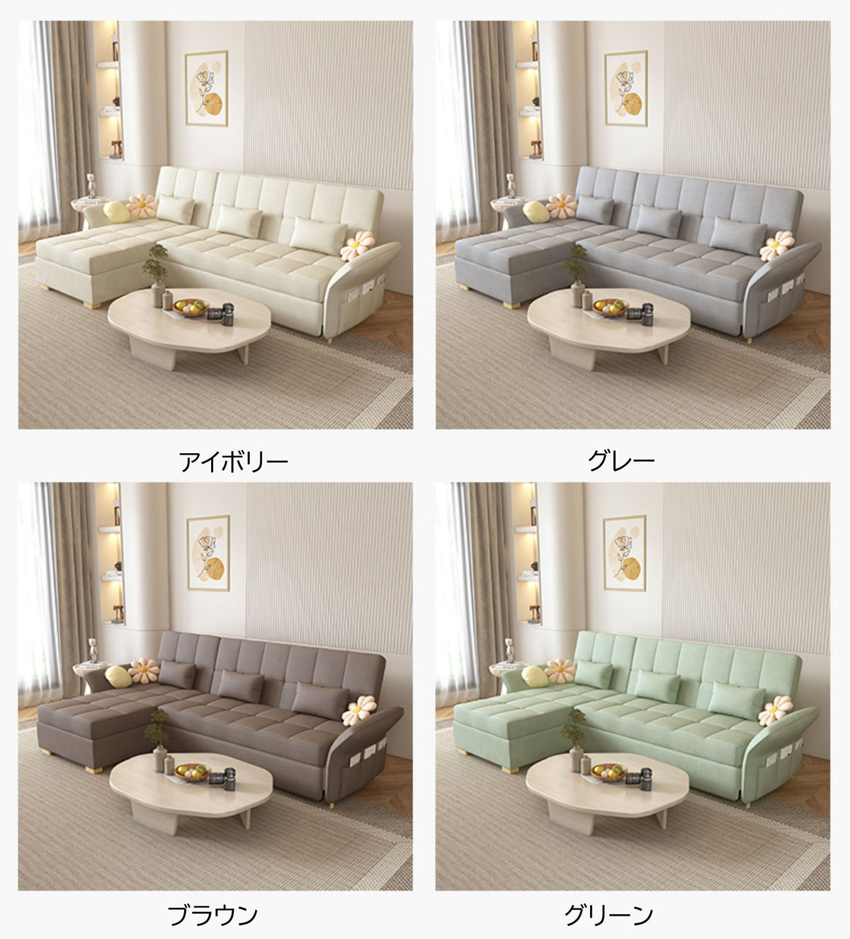 ソファ カウチソファ ソファベッド エアレザー おしゃれ 北欧風 モダン 高級感　　fxgz-279