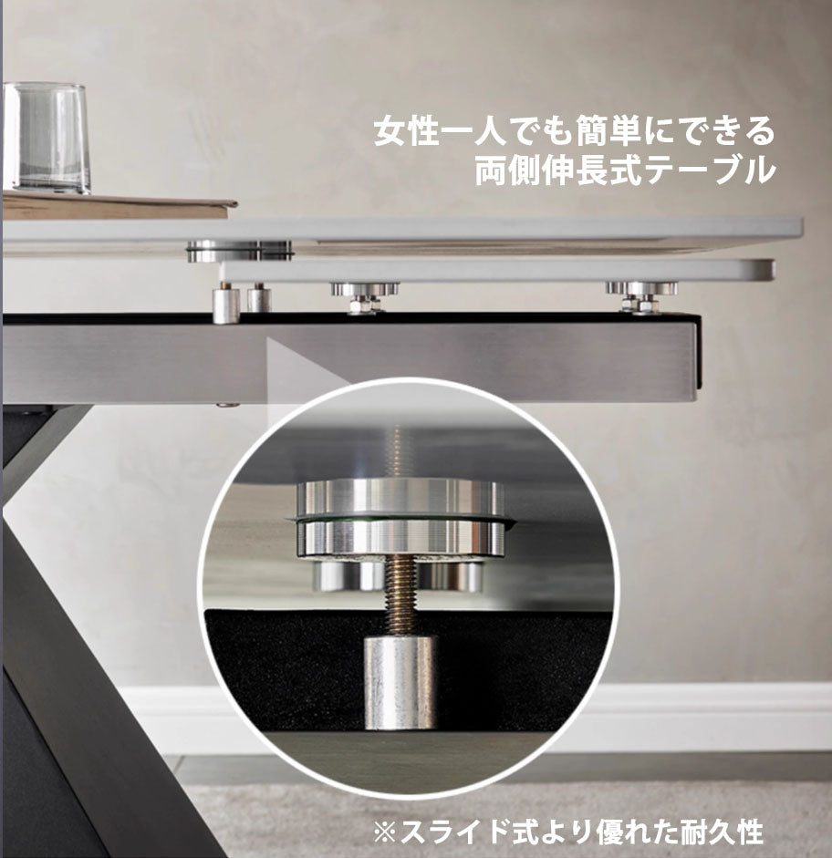 【実店舗展示中】多機能ダイニングテーブル 伸長式 /片側伸長式テーブル　セラミック天板＆スチール素材の脚フレーム fxj-681