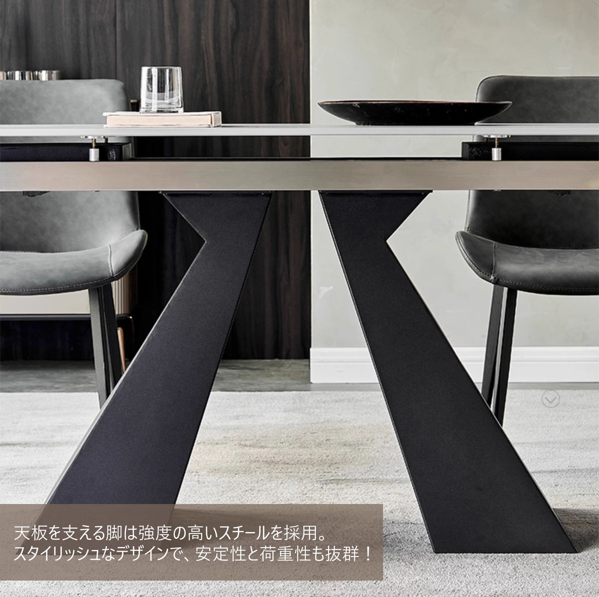 【実店舗展示中】多機能ダイニングテーブル 伸長式 /片側伸長式テーブル　セラミック天板＆スチール素材の脚フレーム fxj-681