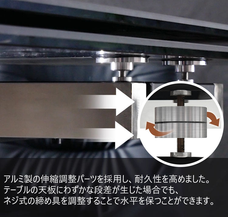 【実店舗展示中】多機能ダイニングテーブル 伸長式 /片側伸長式テーブル　セラミック天板＆スチール素材の脚フレーム fxj-681