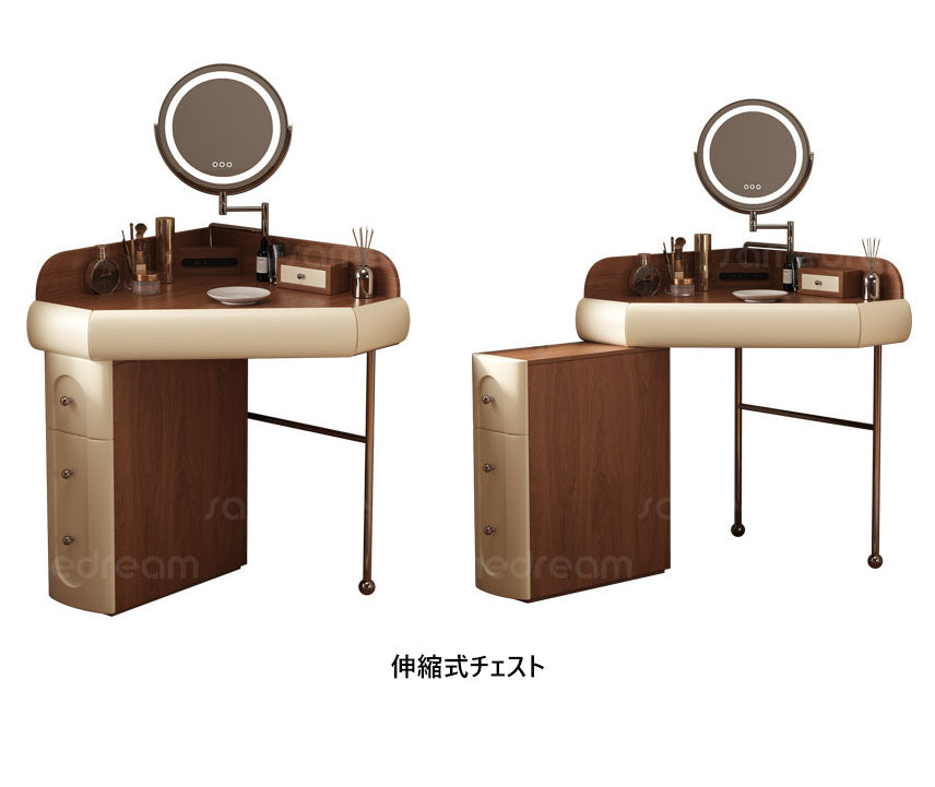 ドレッサー　ミニ省スペース　収納たっぷり隙間壁寄せタイプfxjc-7227