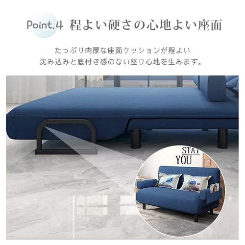 多機能ソファーベッド 省スペース 　fyj-1250 - BestKagu