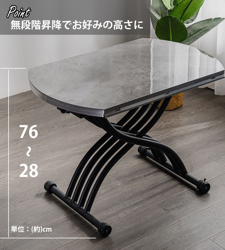 丸テーブル昇降拡張式テーブル 高さ調節 ガス圧 完成品 gyu-461　