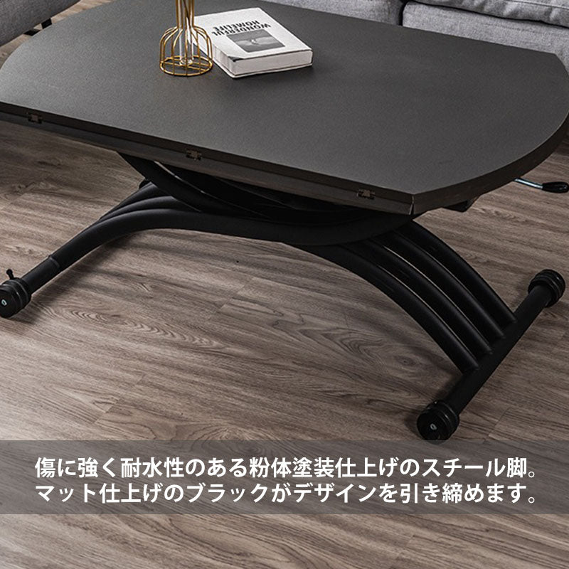 丸テーブル昇降拡張式テーブル 高さ調節 ガス圧 完成品 gyu-461　