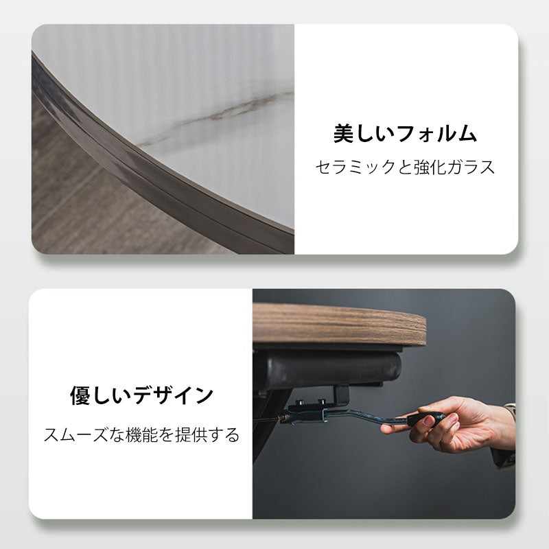 丸テーブル昇降拡張式テーブル 高さ調節 ガス圧 完成品 gyu-461　