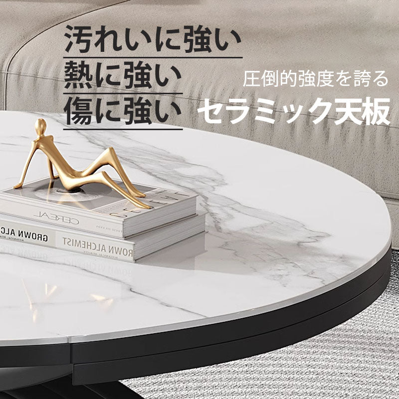 丸テーブル昇降拡張式テーブル 高さ調節 ガス圧 完成品 gyu-461　