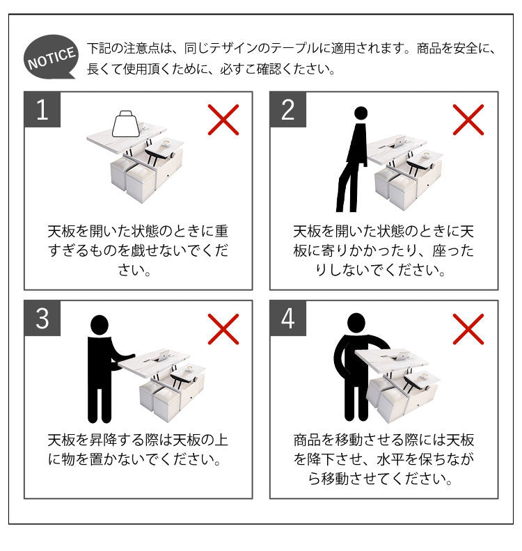 【在庫品】3way多機能リビングテーブル大理石調ガラス天板gy-n-23