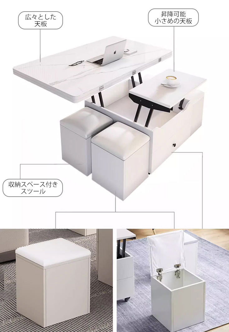 【在庫品】3way多機能リビングテーブル大理石調ガラス天板gy-n-23