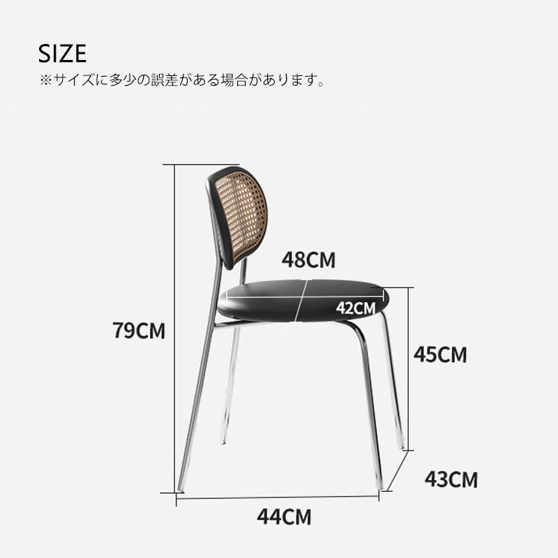 ダイニングチェア単品　ラタン椅子単品hagst-1827