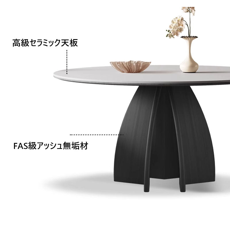 丸テーブル セラミック円形ダイニングテーブル  hagst-3404/3405