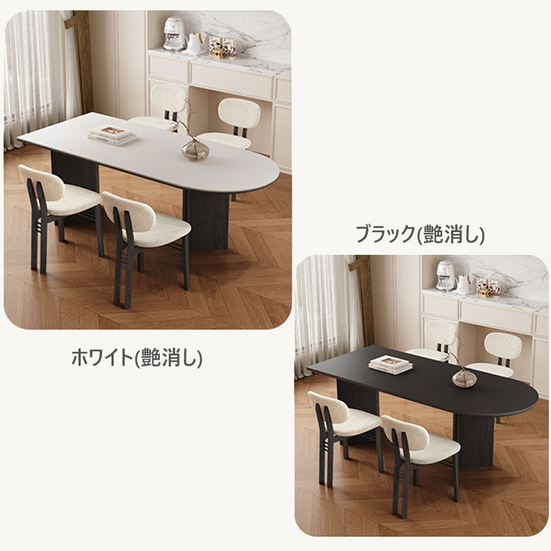 ダイニングテーブル壁寄せタイプのセラミック天板おしゃれなモダンテーブルhagst-3614