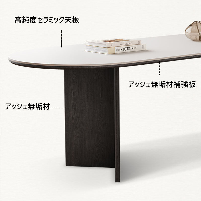 ダイニングテーブル壁寄せタイプのセラミック天板おしゃれなモダンテーブルhagst-3614