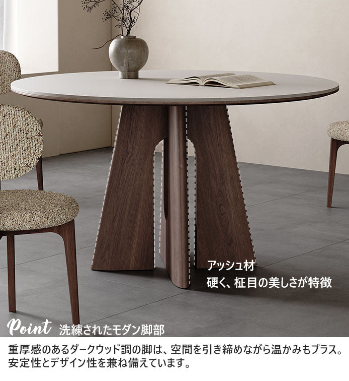 丸テーブル 110cm 円形 セラミック製 ダイニングテーブル hagst-3624