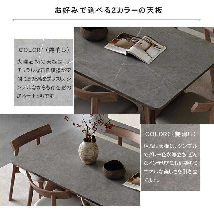 セラミックアッシュ材の高品質テーブル | シンプルでスタイリッシュなデザイン hagst-5354