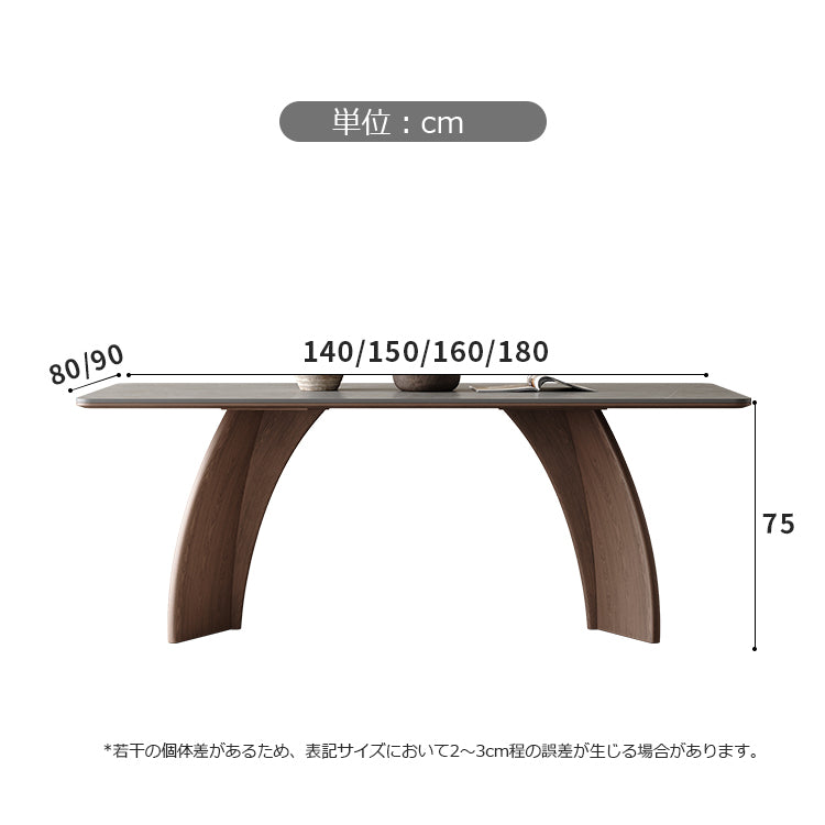 セラミックアッシュ材の高品質テーブル | シンプルでスタイリッシュなデザイン hagst-5354