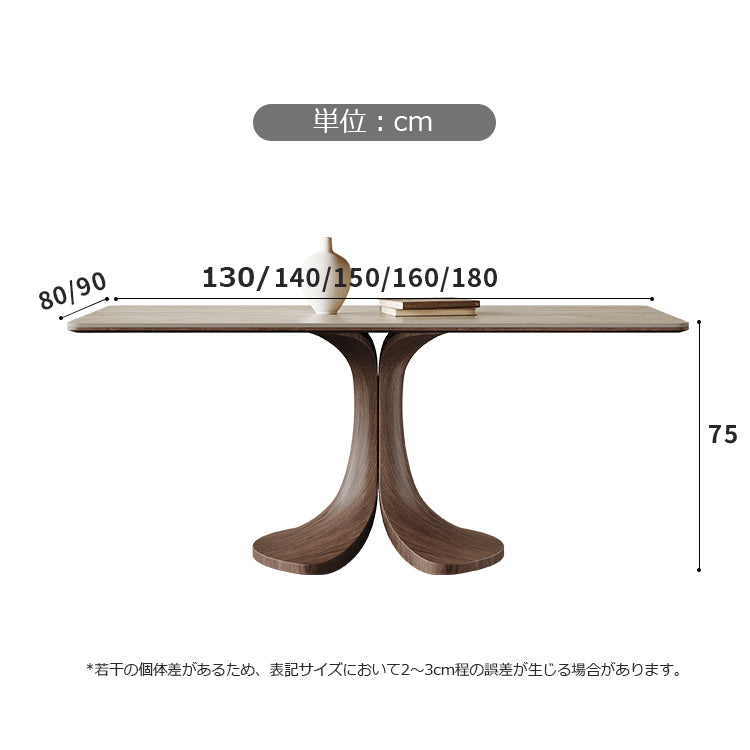 セラミックとオークの多層板テーブル - モダンデザインと耐久性に優れたダイニングテーブル hagst-5358