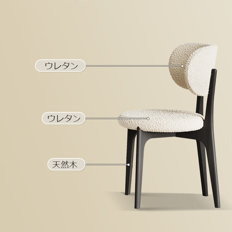 椅子チェア　オーク材シープボアチェア - 北欧デザインの快適なリビング必需品！ hagst-5361