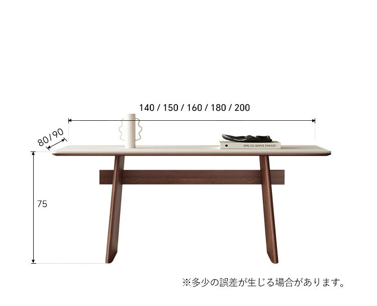 ダイニングテーブル　長方形テーブル　セラミック製天板　オーク材フレーム　hagst-5523