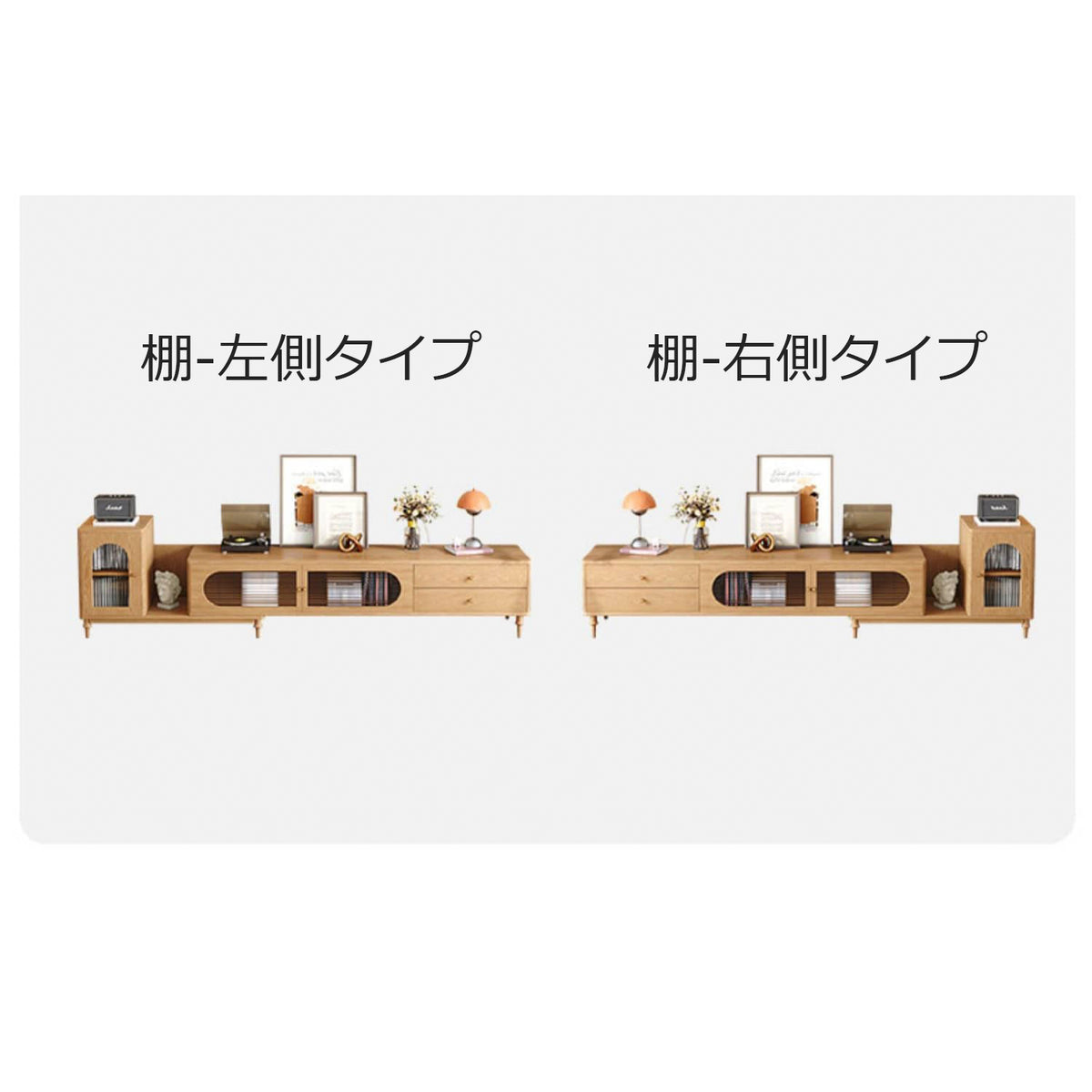 テレビ台 テレビボード ローボード おしゃれ 扉付き 引出し付き hbzwg-646 - BestKagu