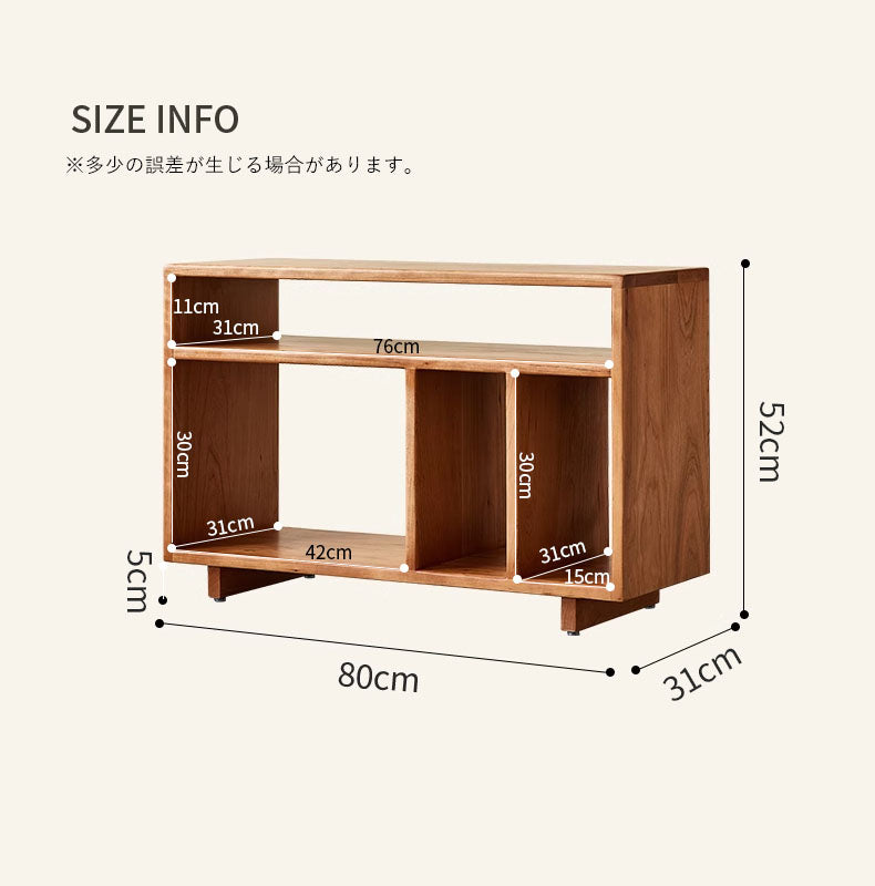 ボードボックス　キャビネット　おしゃれな収納家具　FASグランド北米チェリー材　　hcm-001